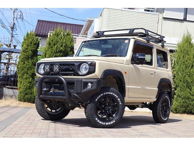 Миниатюра 50