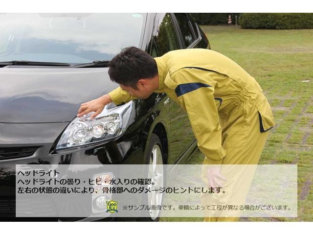 Миниатюра 32