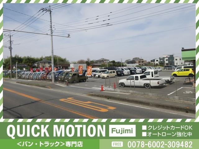 Миниатюра 47