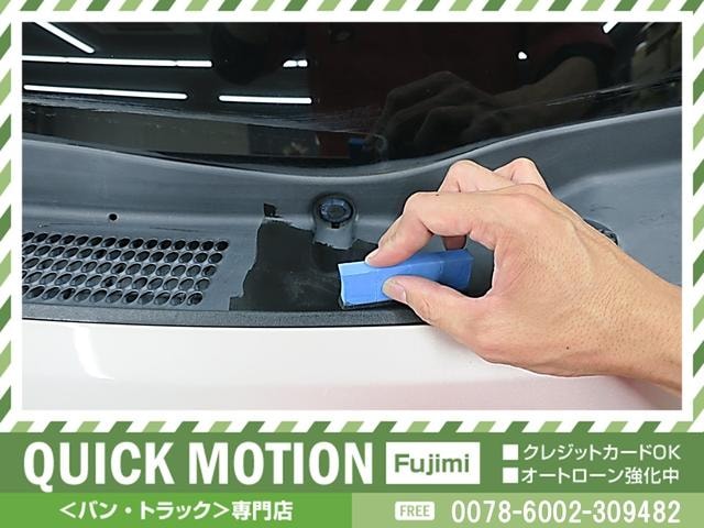 Миниатюра 56