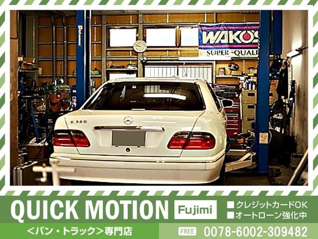 Миниатюра 57