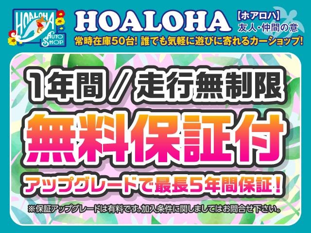 Миниатюра 61