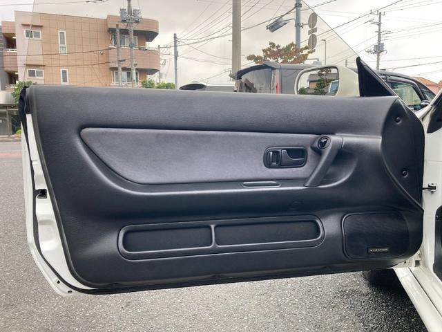 Миниатюра 30