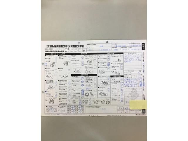Миниатюра 46