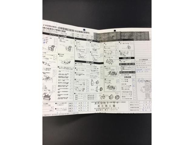 Миниатюра 48