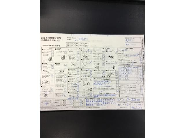 Миниатюра 39