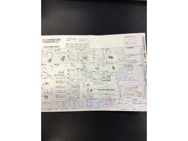 Миниатюра 40