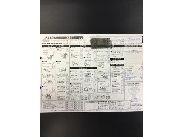 Миниатюра 37