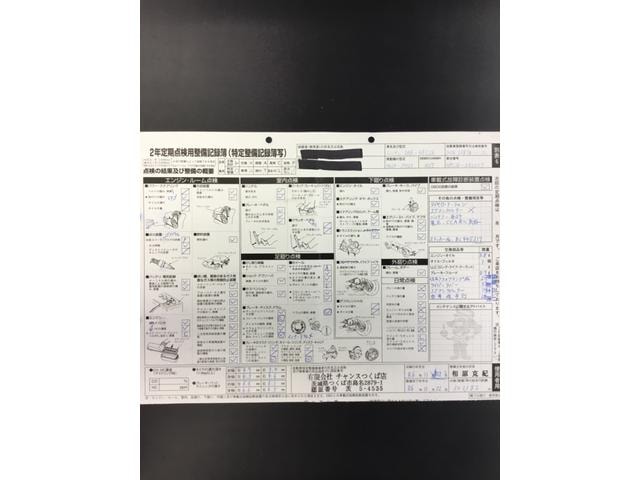 Миниатюра 43
