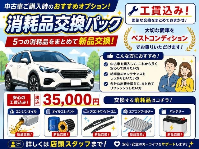 Миниатюра 21