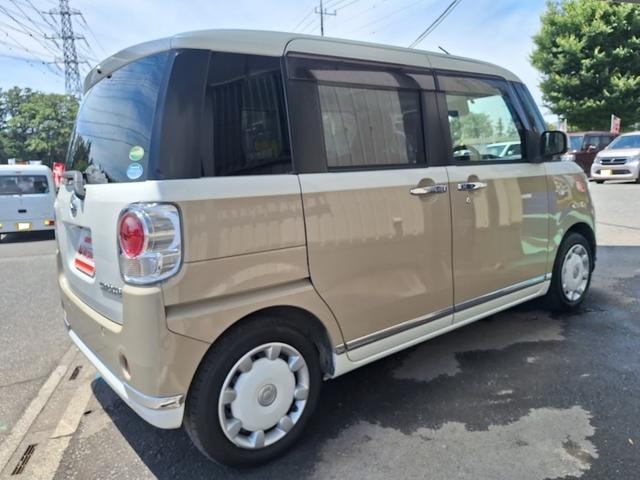 Миниатюра 9