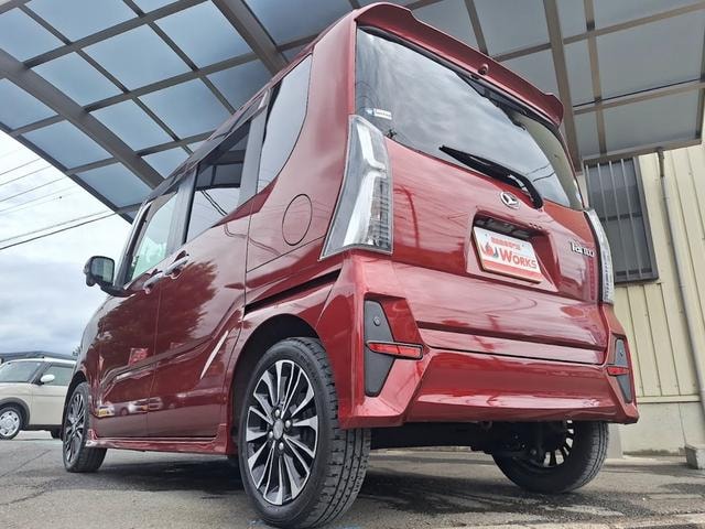 Миниатюра 11