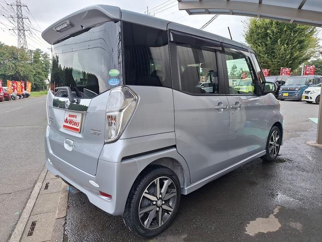 Миниатюра 9