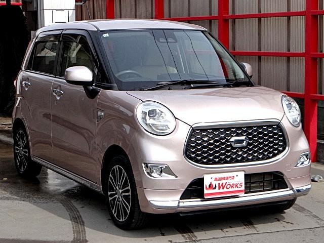 Миниатюра 7