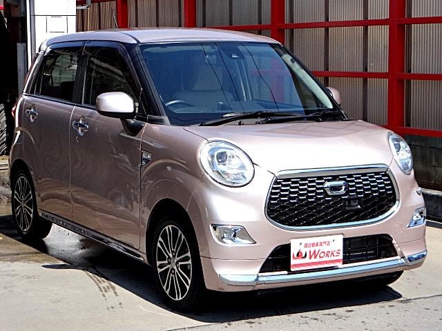 Миниатюра 19