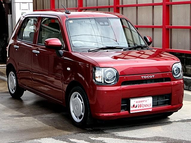 Миниатюра 7