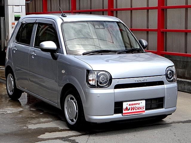 Миниатюра 7