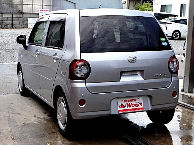 Миниатюра 8