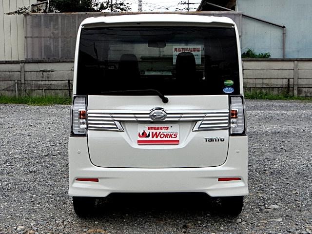 Миниатюра 10