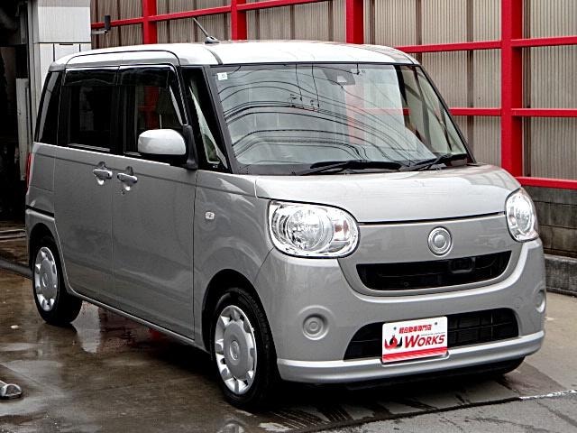 Миниатюра 7