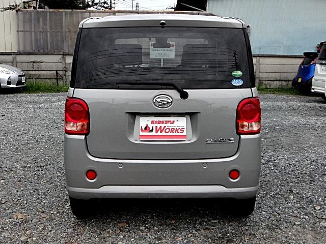 Миниатюра 10