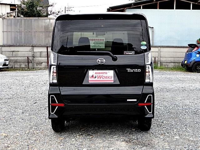 Миниатюра 10