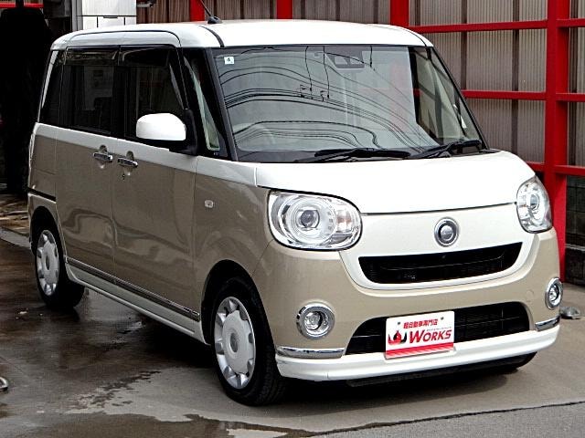 Миниатюра 7