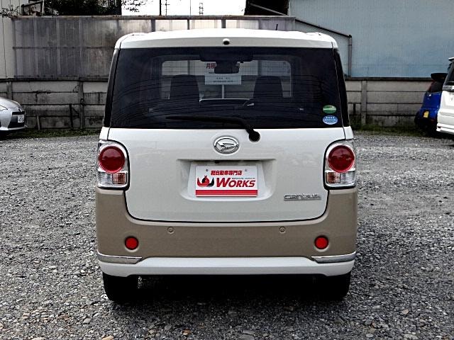 Миниатюра 10