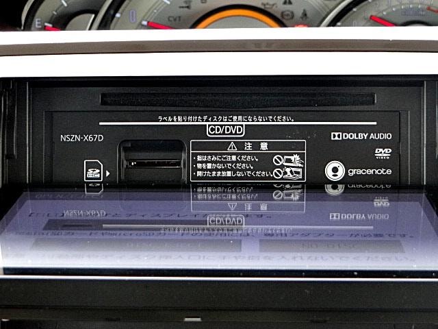Миниатюра 30