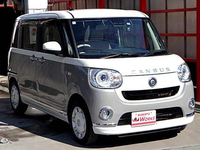 Миниатюра 20