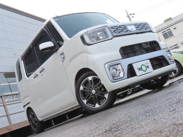 Миниатюра 18