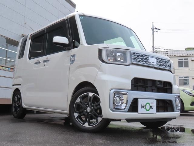 Миниатюра 19