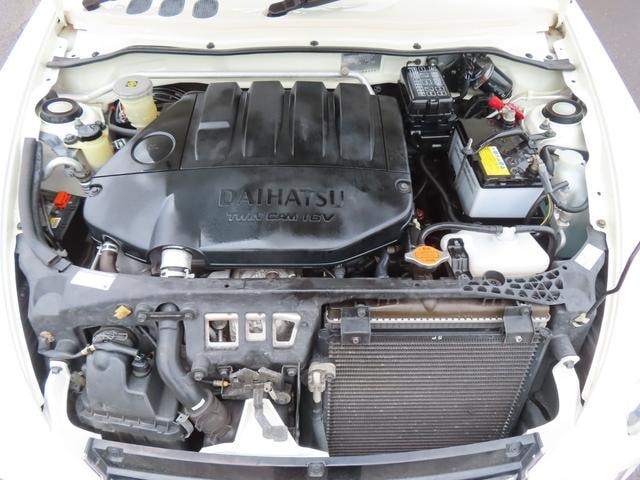 Миниатюра 19