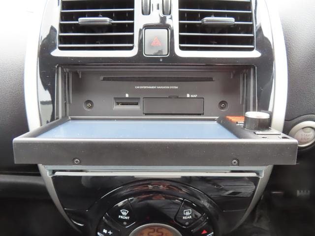 Миниатюра 55