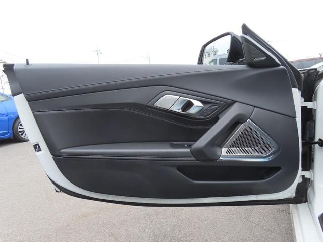 Миниатюра 35