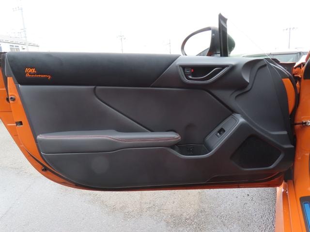 Миниатюра 42
