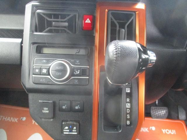 Миниатюра 23