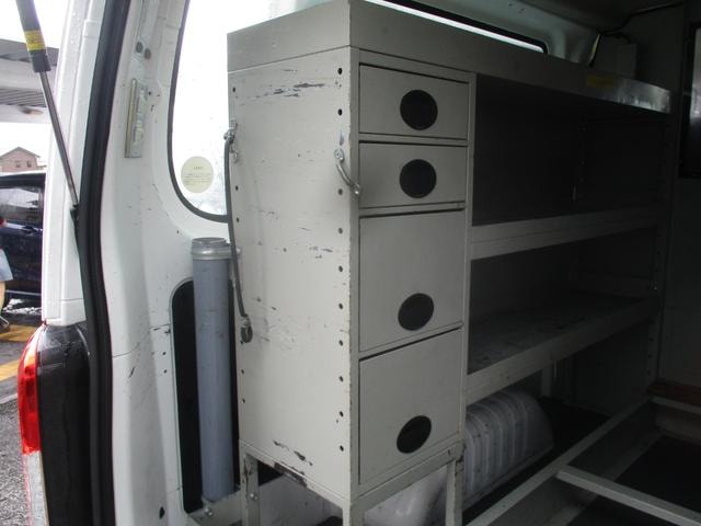 Миниатюра 12