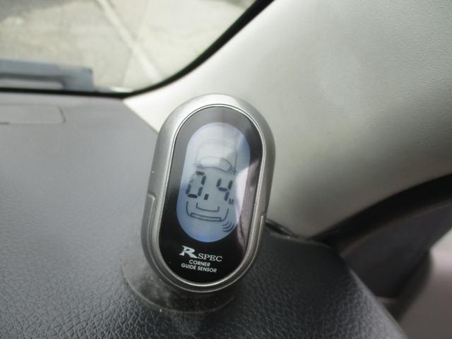 Миниатюра 24