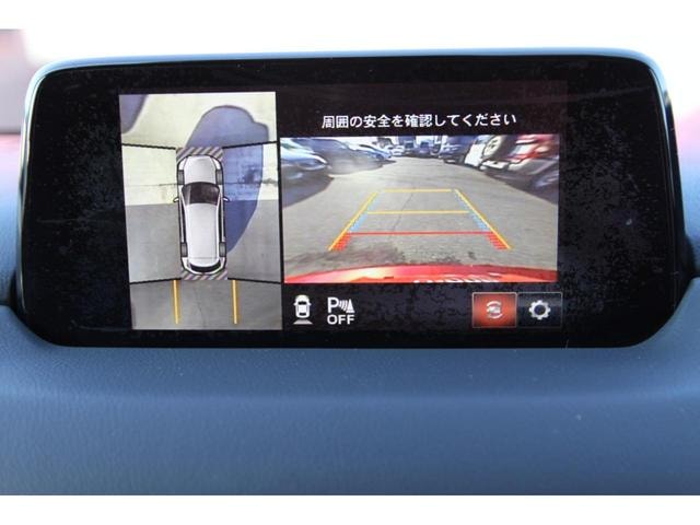 Миниатюра 38
