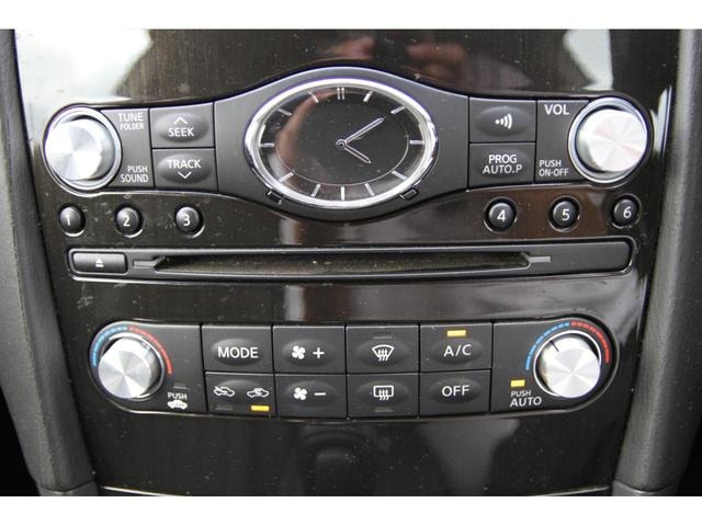 Миниатюра 45