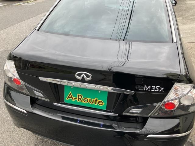 Миниатюра 39