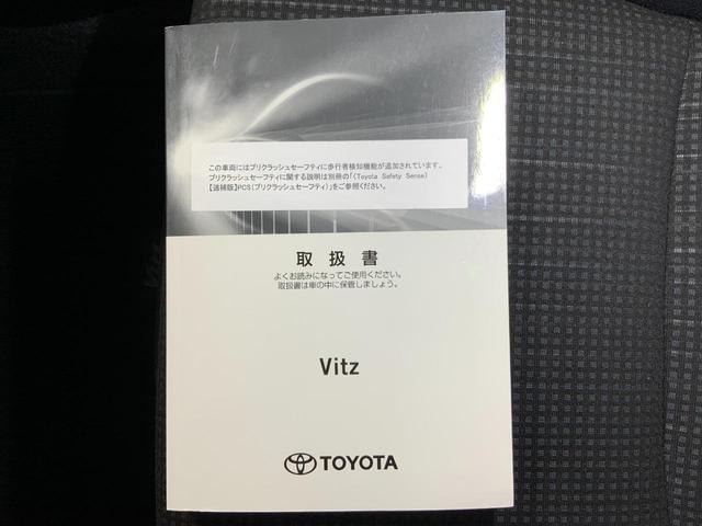 Миниатюра 75