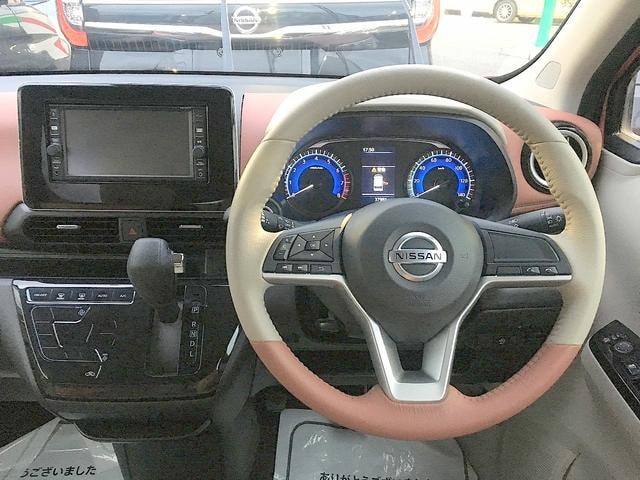 Миниатюра 39