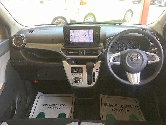 Миниатюра 34