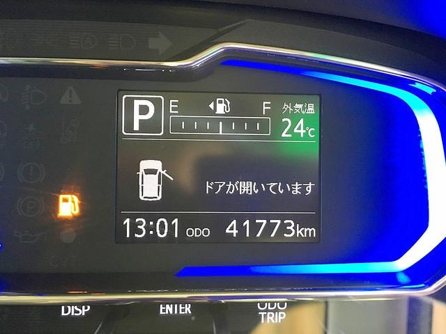 Миниатюра 19