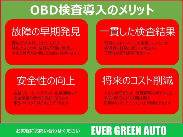 Миниатюра 55