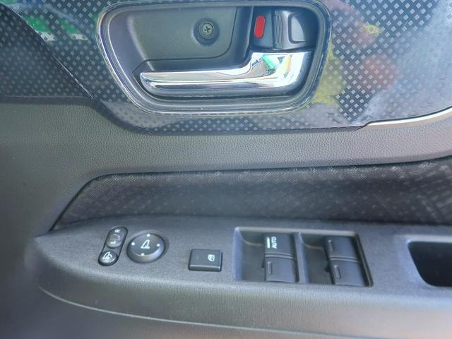 Миниатюра 44