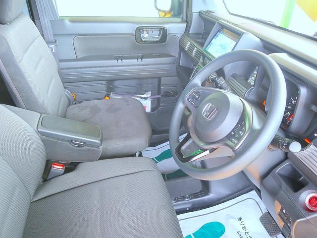 Миниатюра 12