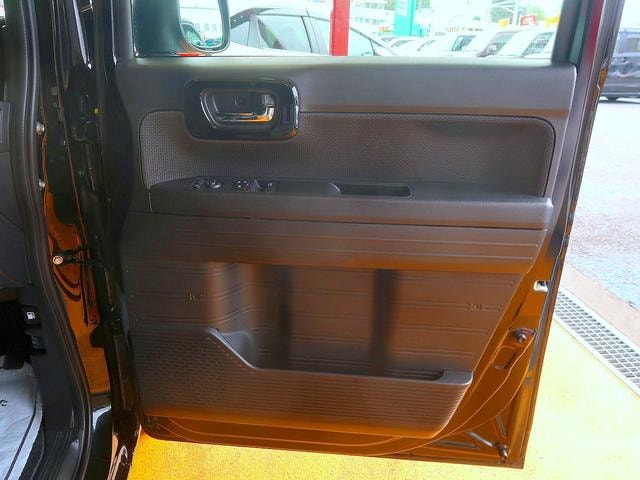 Миниатюра 45